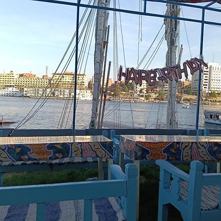 אסואן Onaty Narty Guest House מראה חיצוני תמונה