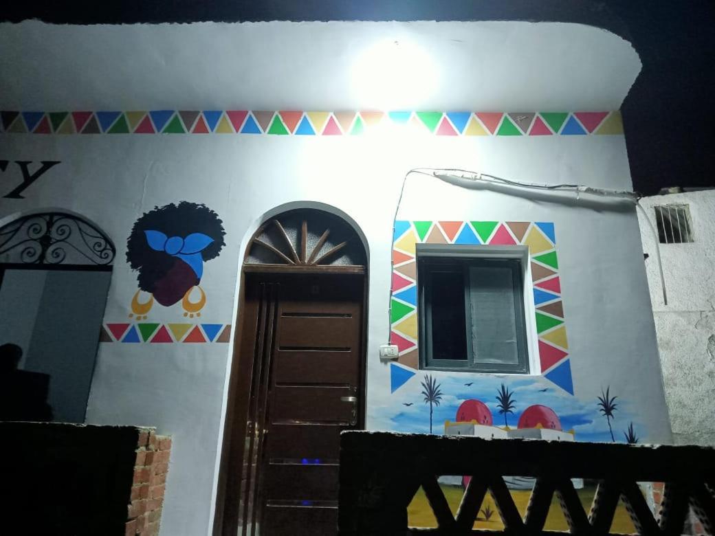 אסואן Onaty Narty Guest House מראה חיצוני תמונה