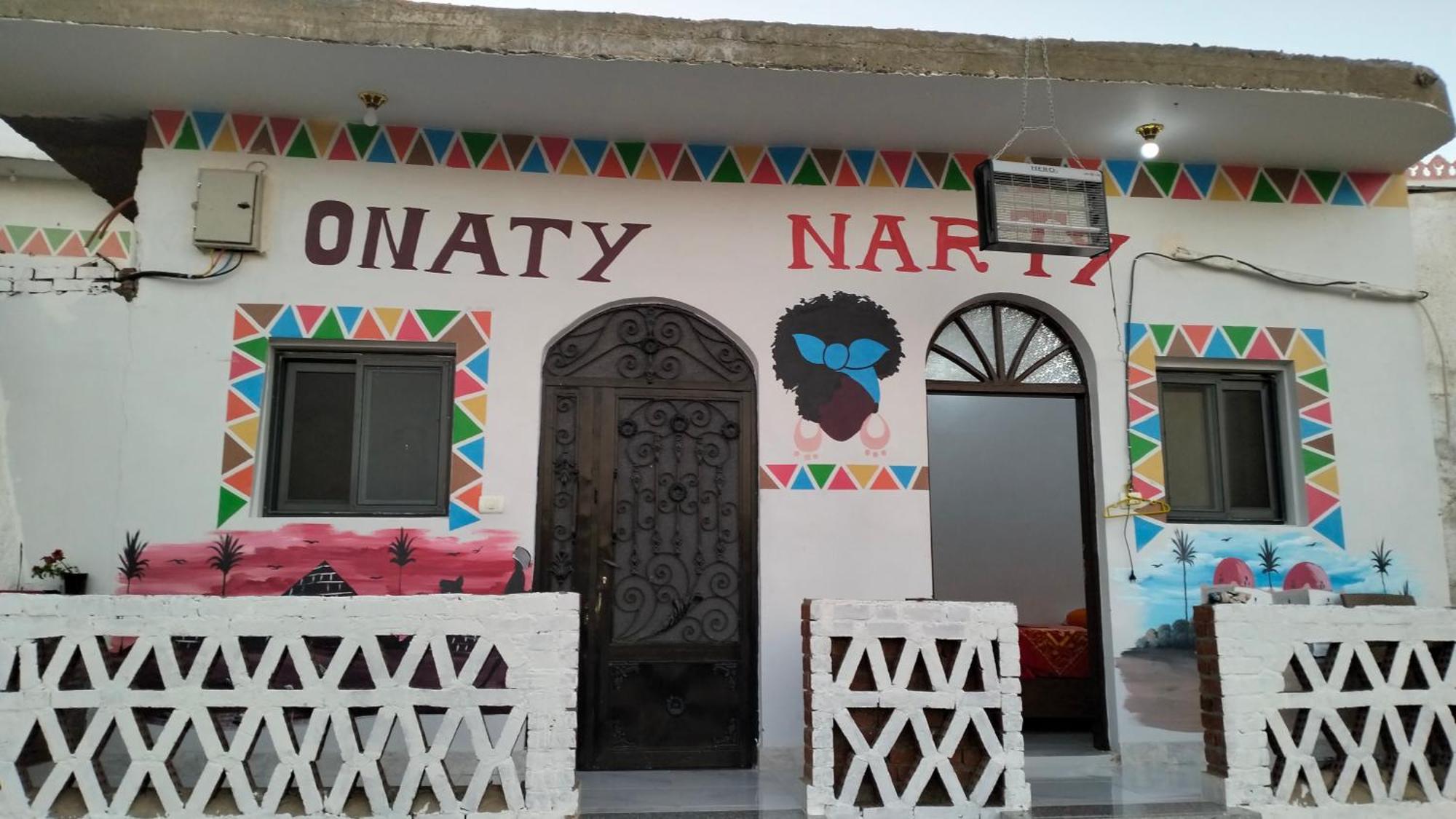 אסואן Onaty Narty Guest House מראה חיצוני תמונה